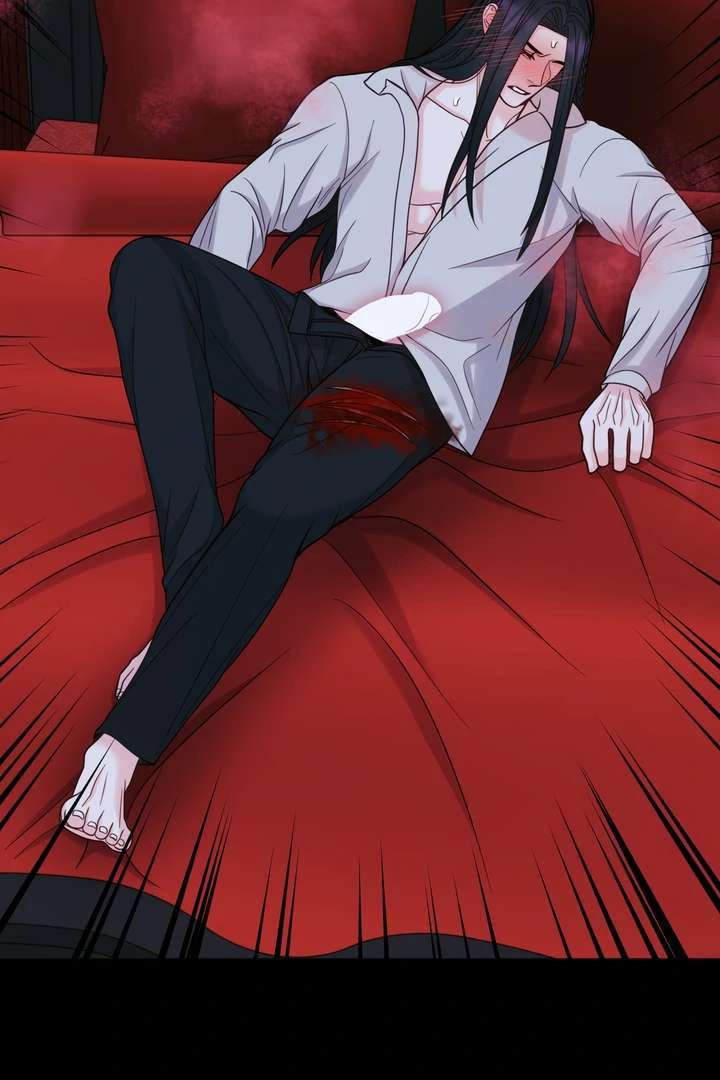 Read Take Responsibility, Duke! chapter 2 image 72 on Lezhin