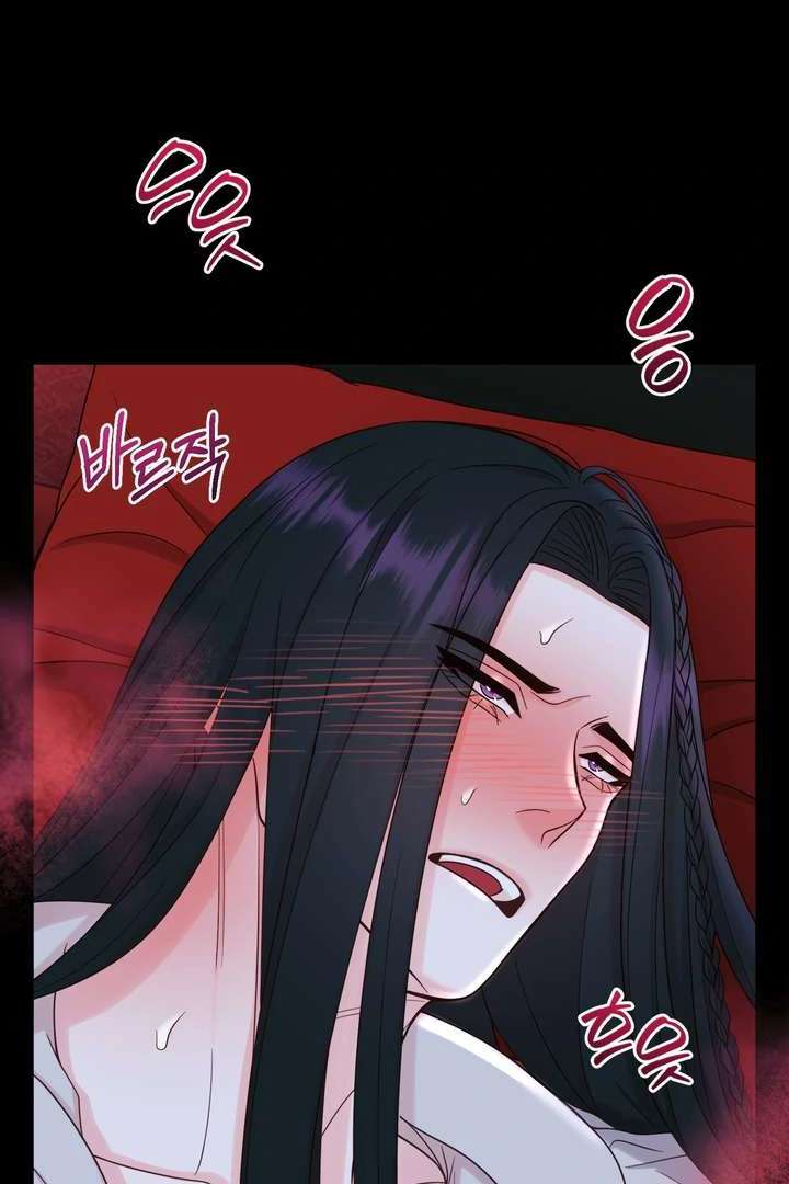 Read Take Responsibility, Duke! chapter 2 image 73 on Lezhin