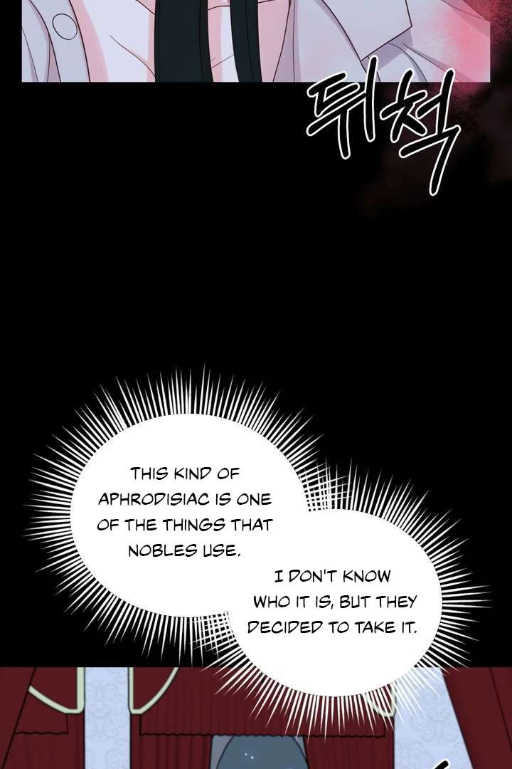 Read Take Responsibility, Duke! chapter 2 image 74 on Lezhin