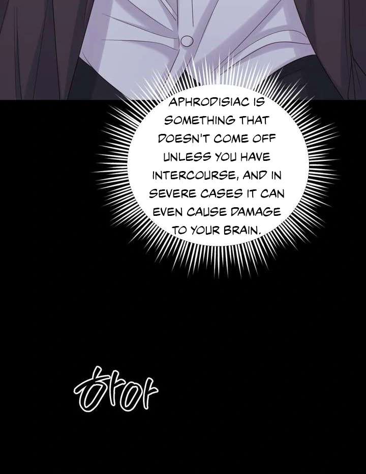 Read Take Responsibility, Duke! chapter 2 image 76 on Lezhin