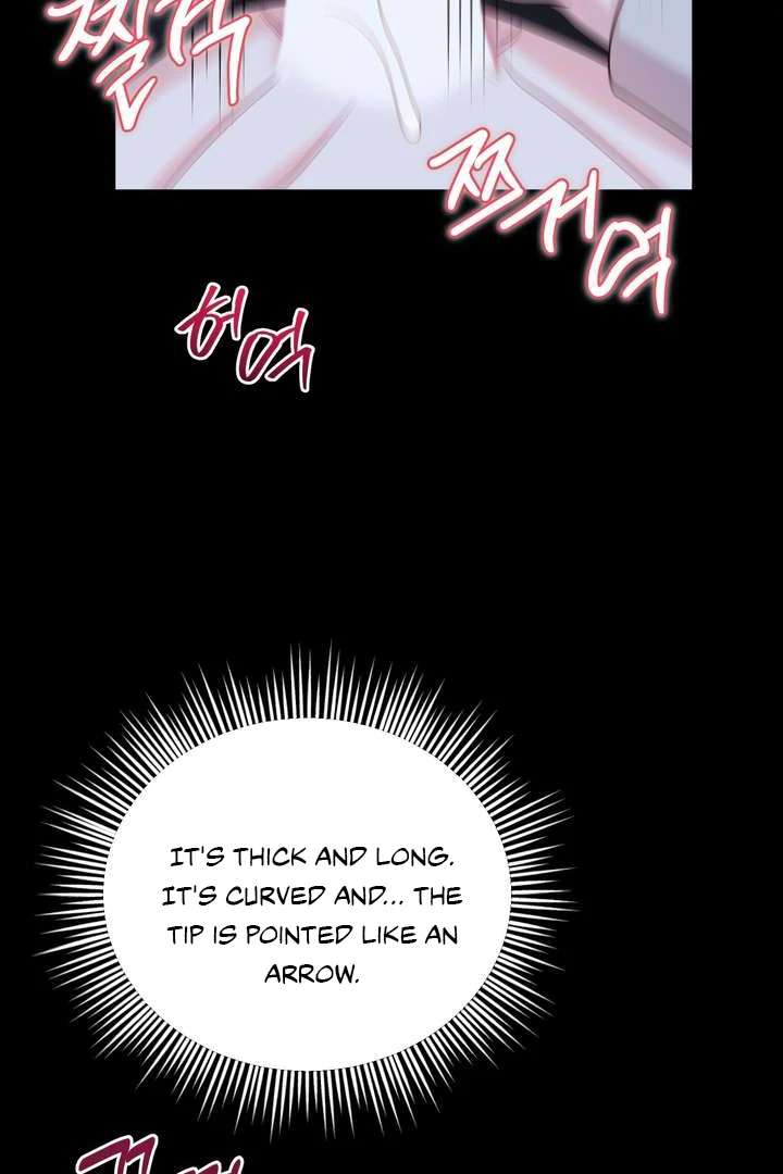Read Take Responsibility, Duke! chapter 2 image 78 on Lezhin