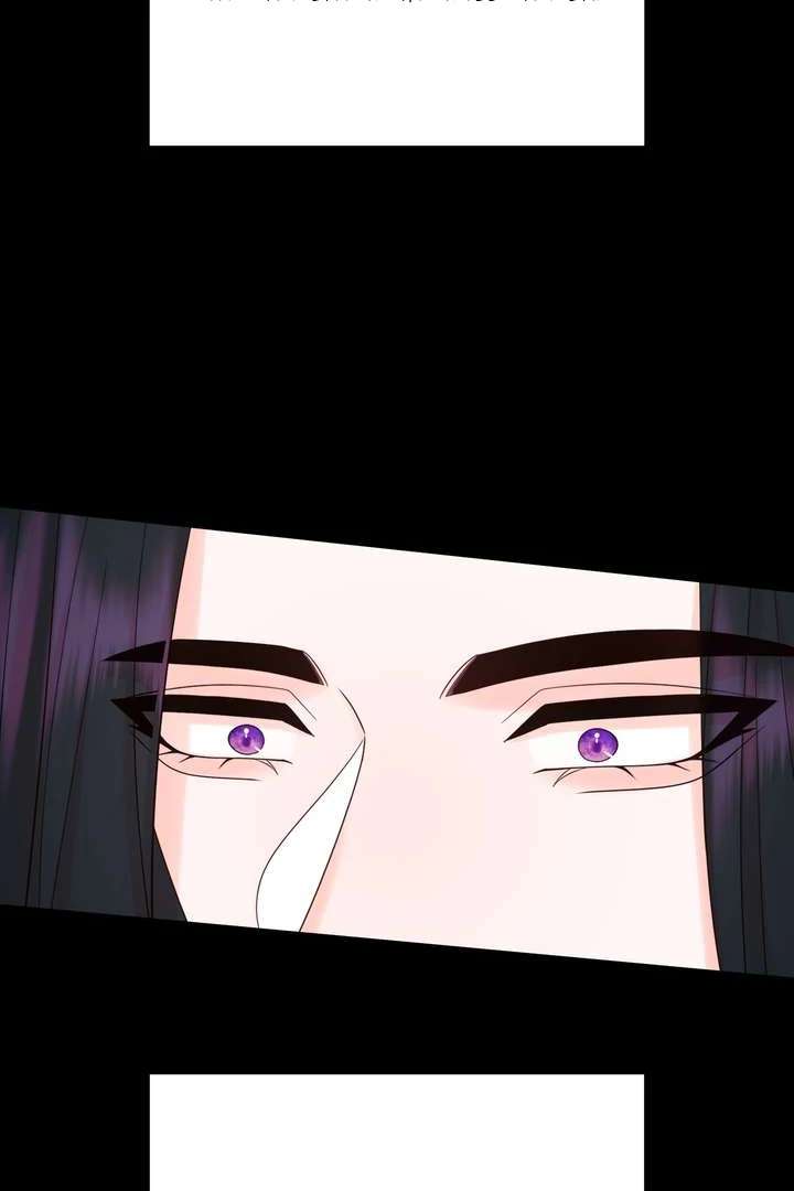 Read Take Responsibility, Duke! chapter 4 image 102 on Lezhin