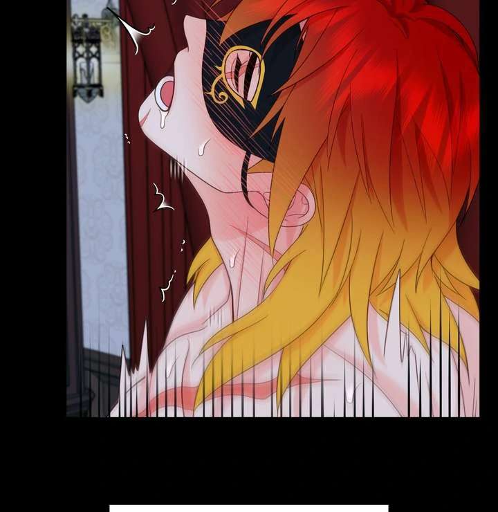 Read Take Responsibility, Duke! chapter 4 image 105 on Lezhin