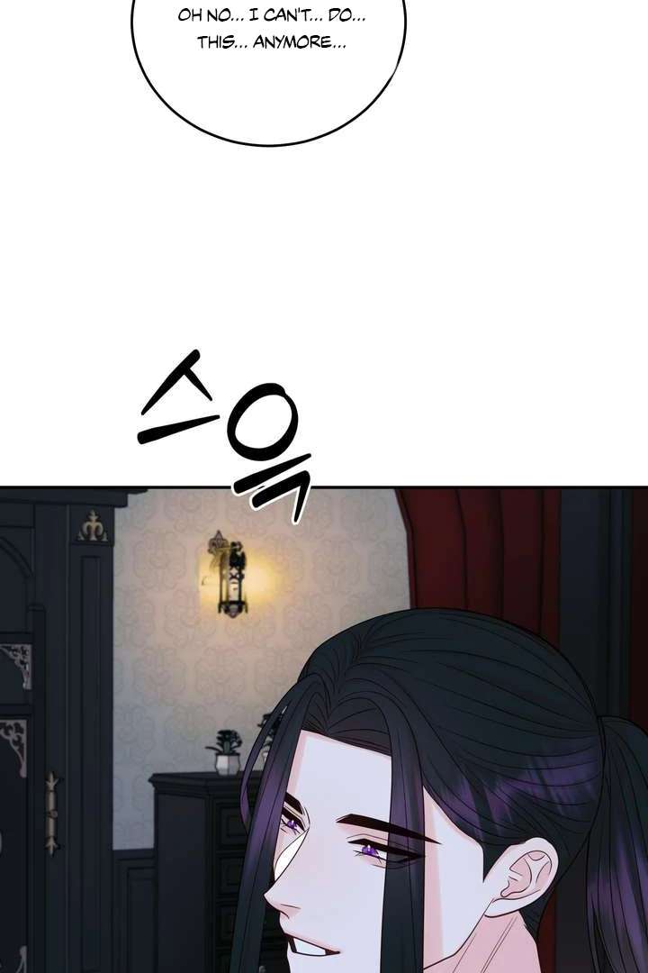 Read Take Responsibility, Duke! chapter 4 image 110 on Lezhin