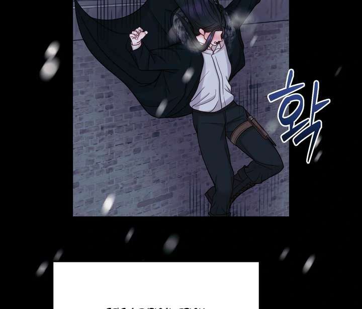 Read Take Responsibility, Duke! chapter 4 image 51 on Lezhin