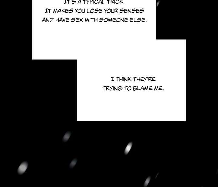 Read Take Responsibility, Duke! chapter 4 image 52 on Lezhin