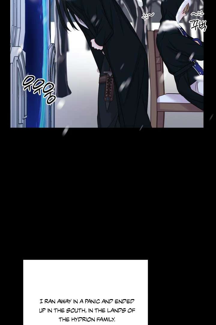 Read Take Responsibility, Duke! chapter 4 image 55 on Lezhin