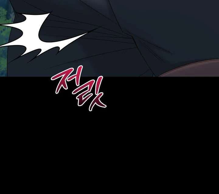 Read Take Responsibility, Duke! chapter 4 image 60 on Lezhin