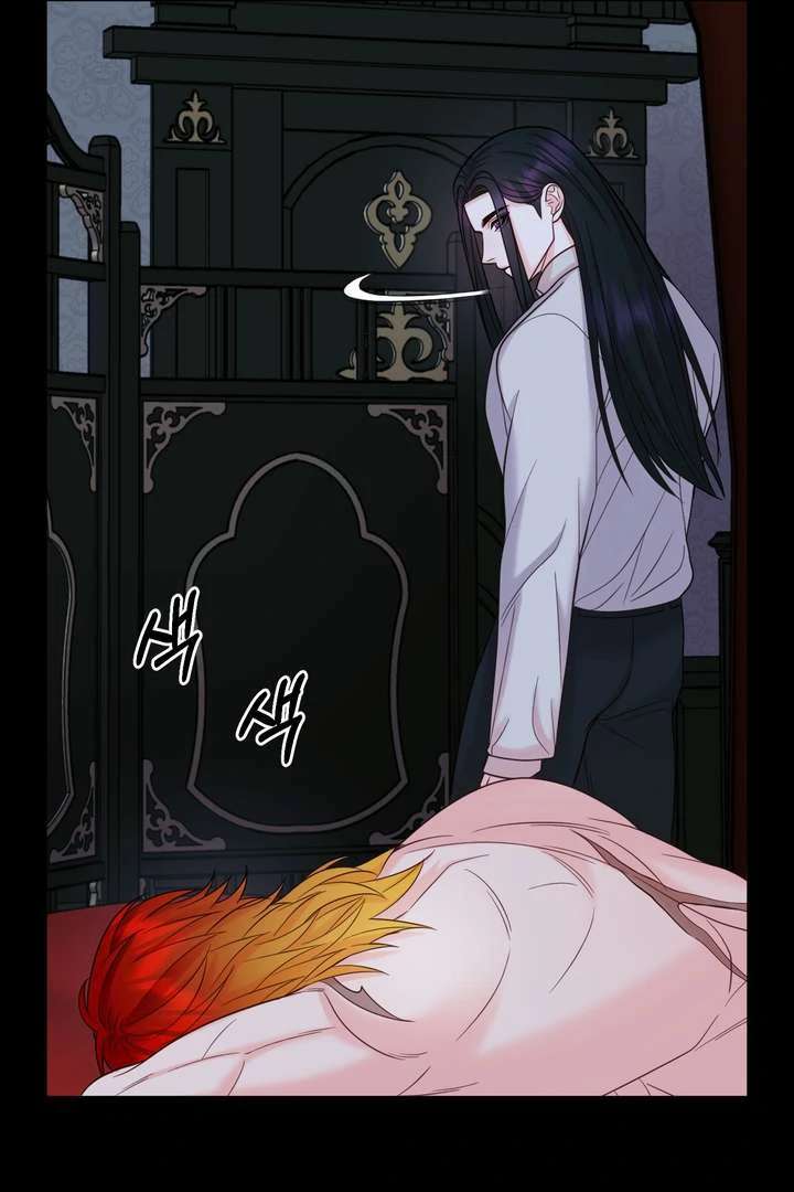 Read Take Responsibility, Duke! chapter 4 image 84 on Lezhin