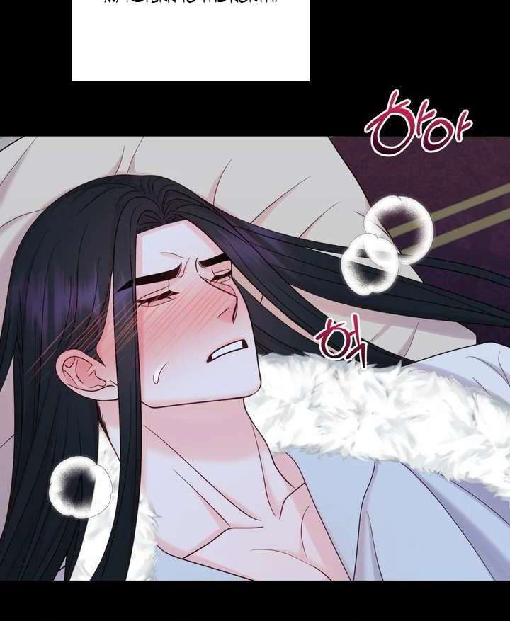 Read Take Responsibility, Duke! chapter 4 image 89 on Lezhin