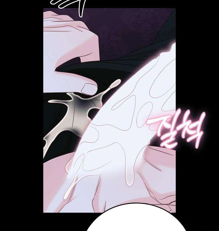 Read Take Responsibility, Duke! chapter 4 image 97 on Lezhin