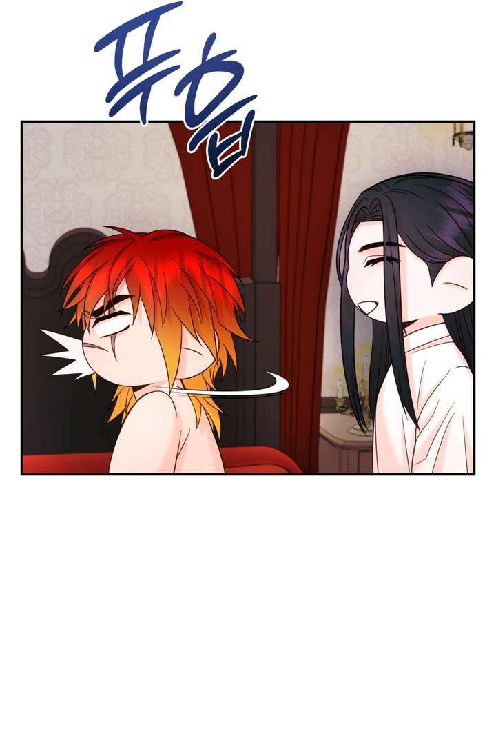 Read Take Responsibility, Duke! chapter 5 image 25 on Lezhin