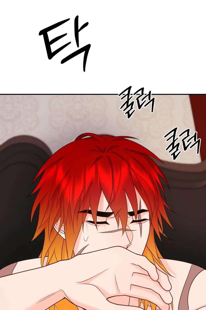 Read Take Responsibility, Duke! chapter 5 image 26 on Lezhin