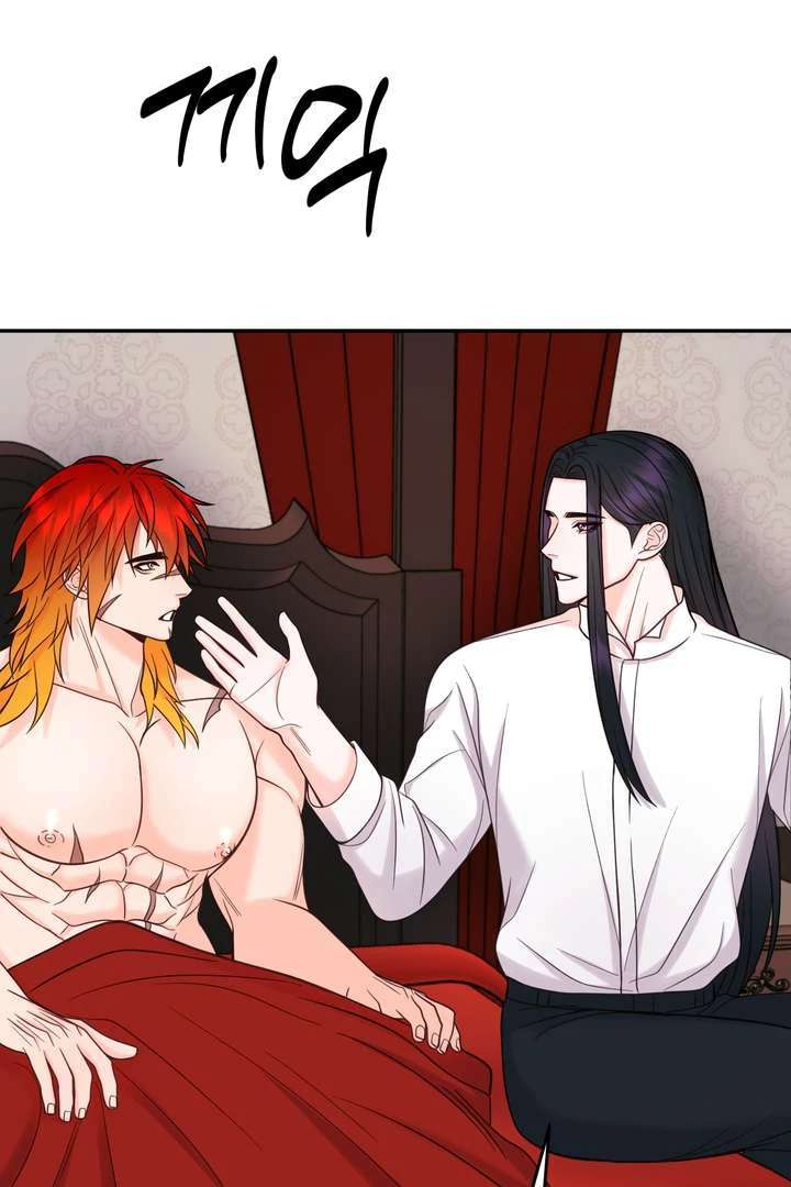Read Take Responsibility, Duke! chapter 5 image 34 on Lezhin