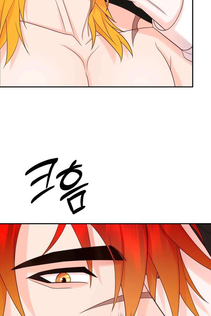 Read Take Responsibility, Duke! chapter 5 image 36 on Lezhin