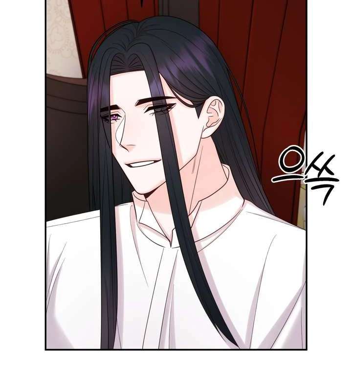 Read Take Responsibility, Duke! chapter 5 image 54 on Lezhin