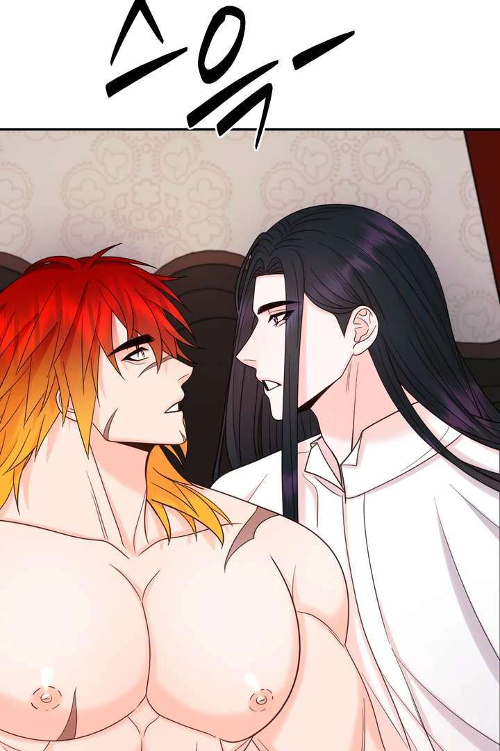 Read Take Responsibility, Duke! chapter 5 image 59 on Lezhin