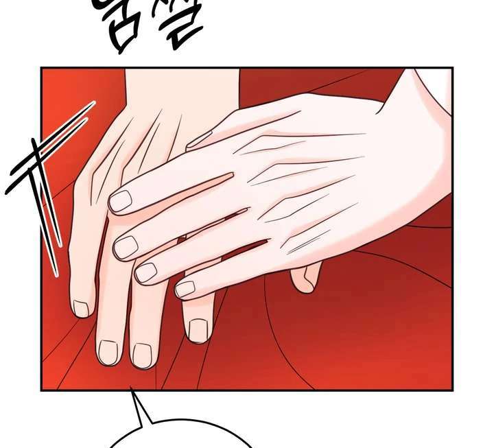 Read Take Responsibility, Duke! chapter 5 image 61 on Lezhin