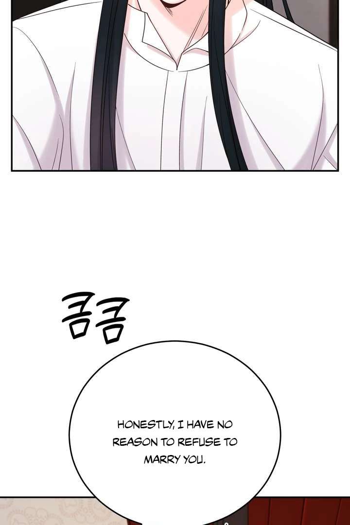 Read Take Responsibility, Duke! chapter 5 image 67 on Lezhin