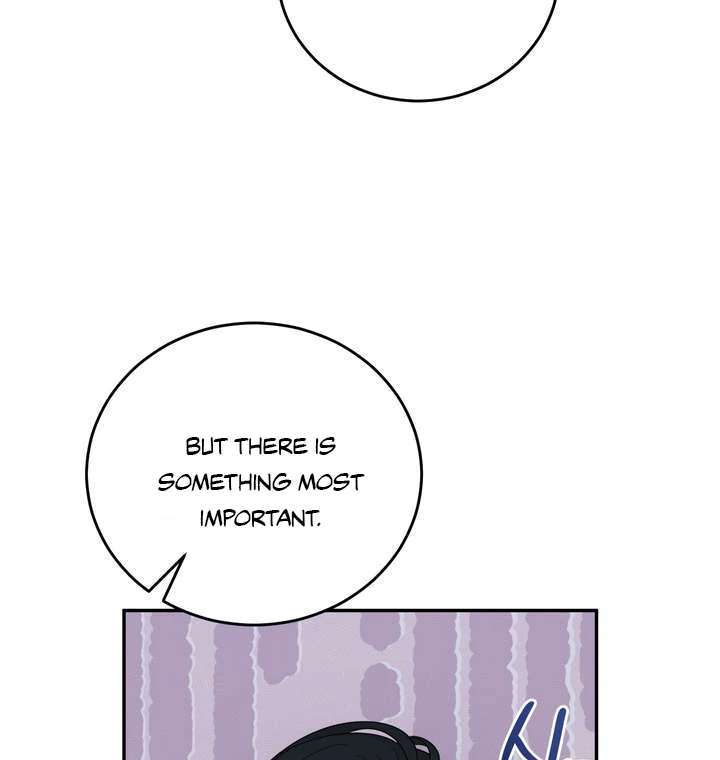 Read Take Responsibility, Duke! chapter 5 image 69 on Lezhin