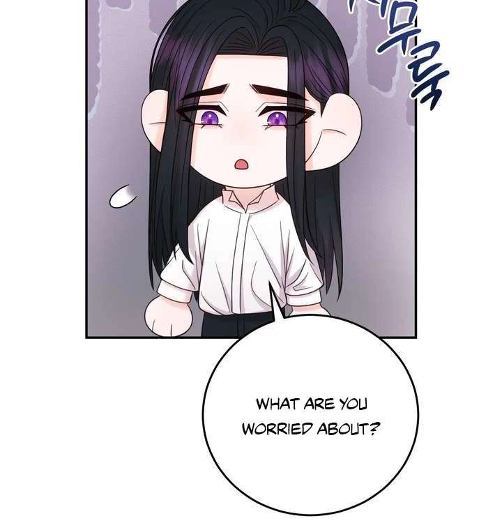 Read Take Responsibility, Duke! chapter 5 image 70 on Lezhin