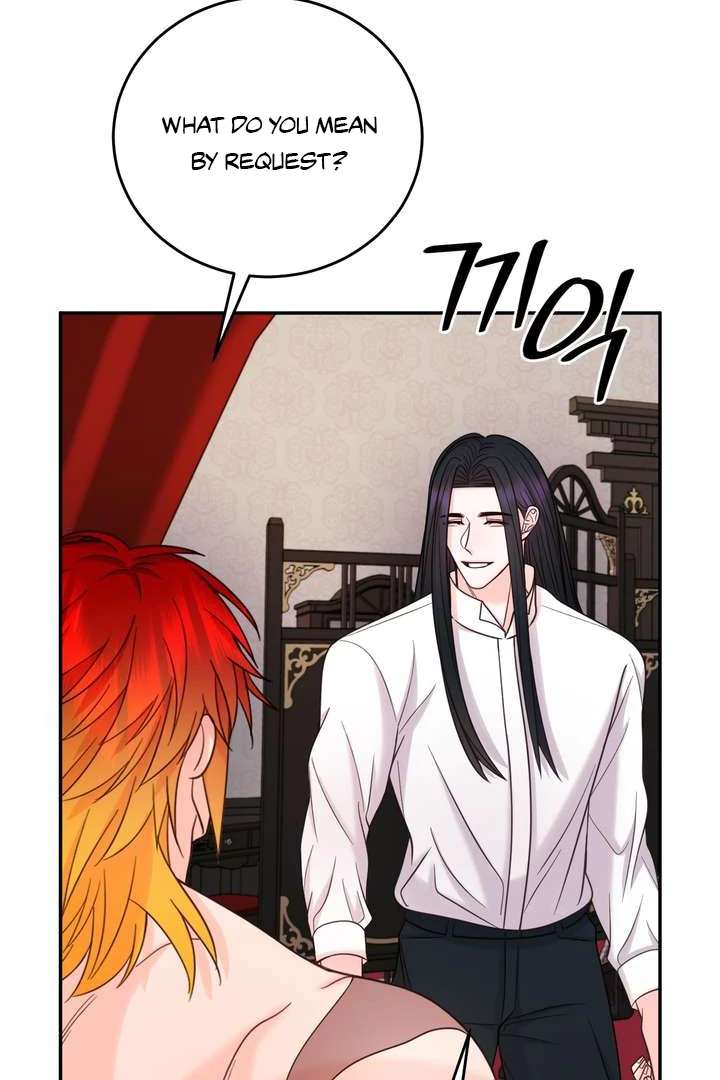 Read Take Responsibility, Duke! chapter 5 image 74 on Lezhin
