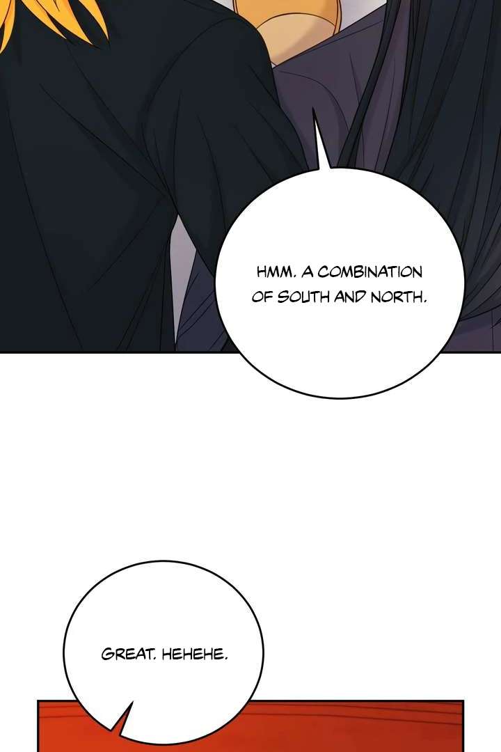 Read Take Responsibility, Duke! chapter 5 image 83 on Lezhin