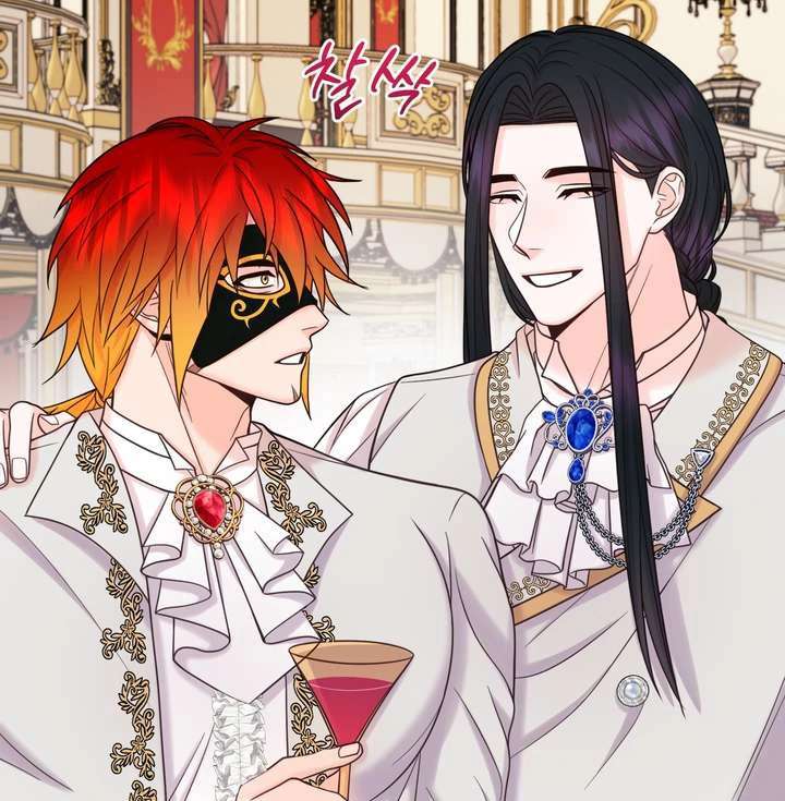 Read Take Responsibility, Duke! chapter 5 image 92 on Lezhin