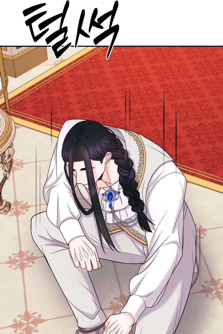 Read Take Responsibility, Duke! chapter 6 image 16 on Lezhin