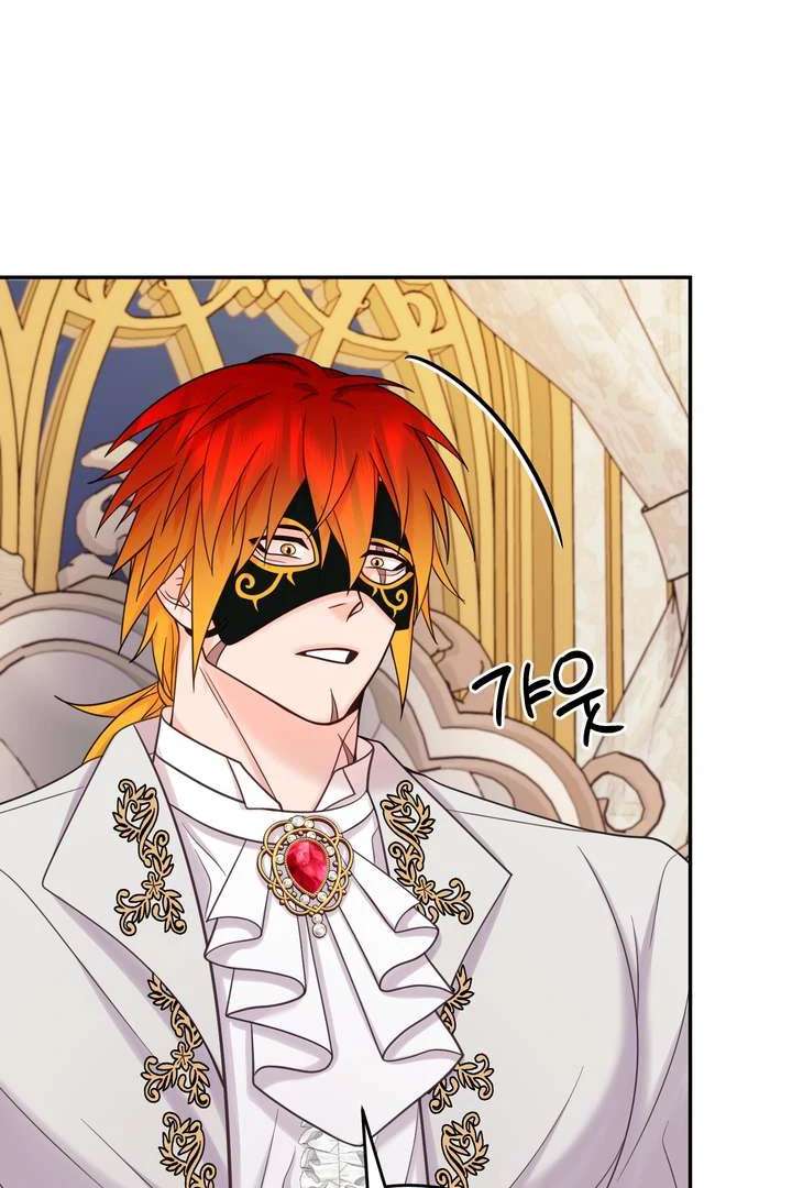 Read Take Responsibility, Duke! chapter 6 image 19 on Lezhin