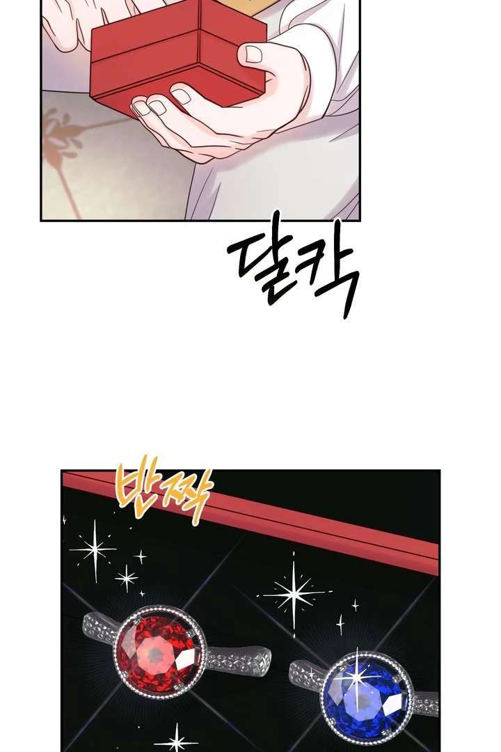 Read Take Responsibility, Duke! chapter 6 image 21 on Lezhin