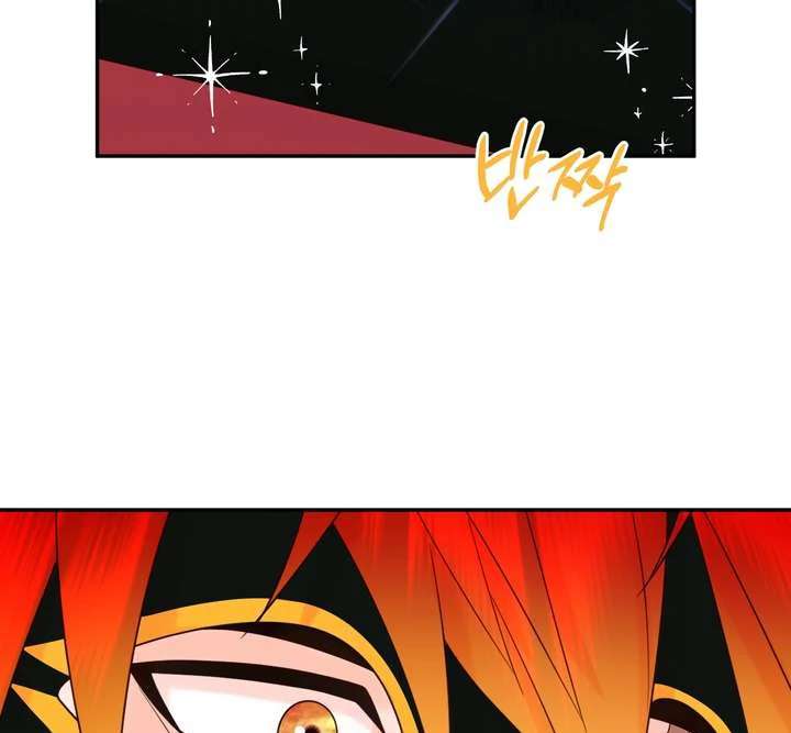 Read Take Responsibility, Duke! chapter 6 image 22 on Lezhin