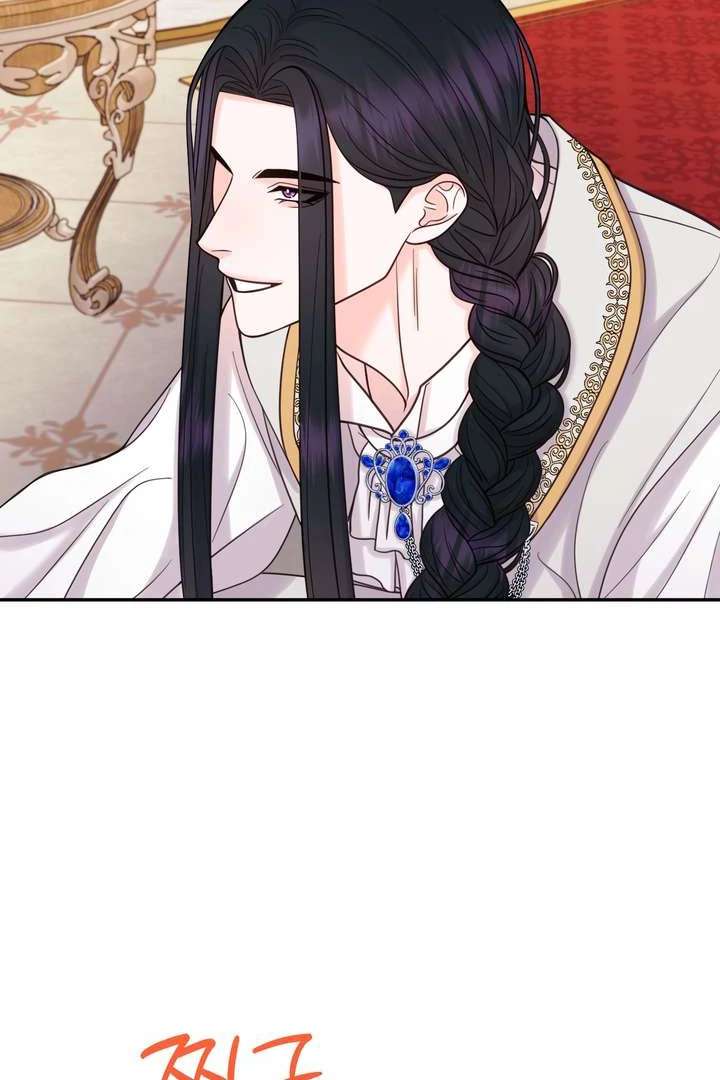 Read Take Responsibility, Duke! chapter 6 image 29 on Lezhin