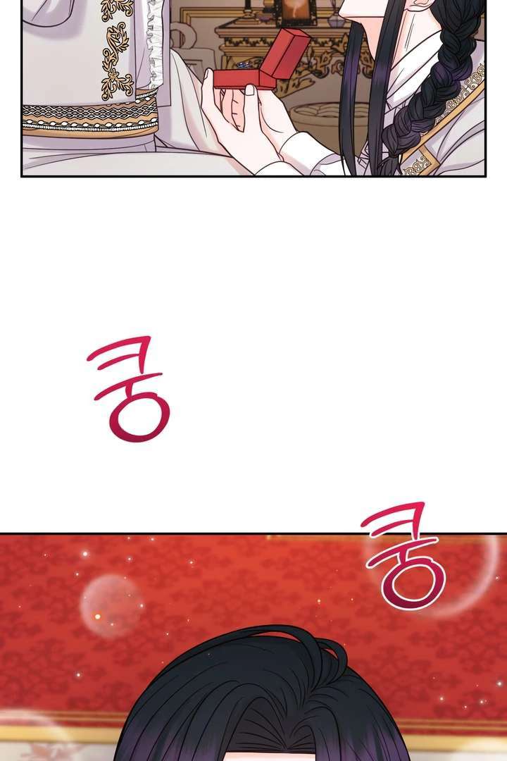 Read Take Responsibility, Duke! chapter 6 image 36 on Lezhin