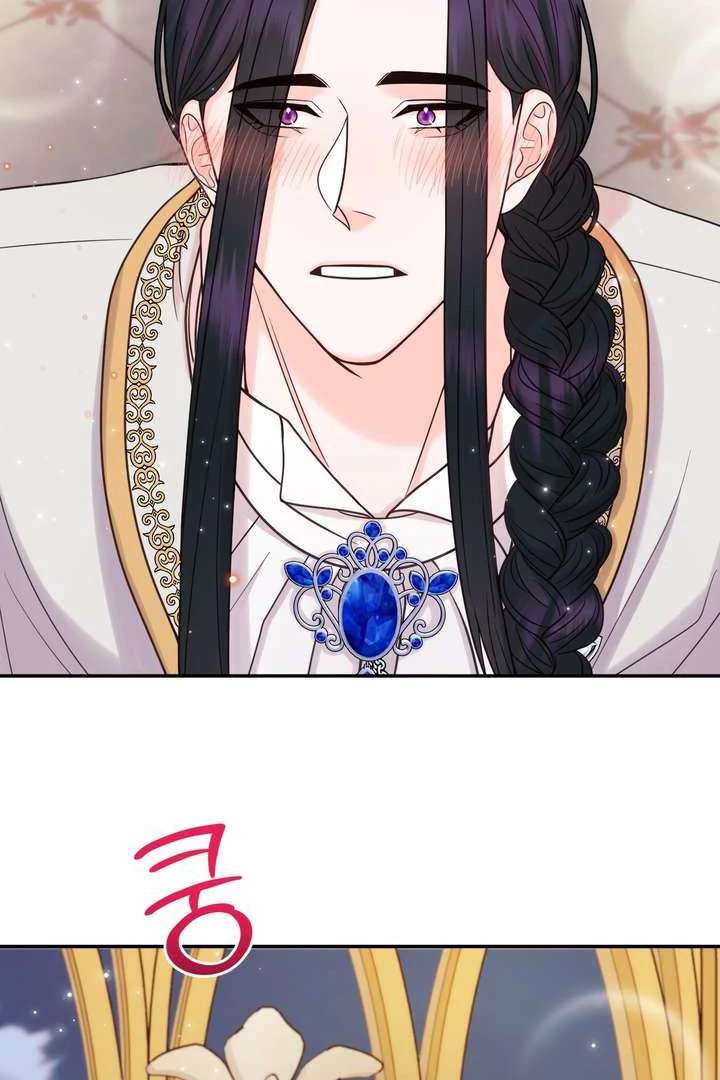 Read Take Responsibility, Duke! chapter 6 image 37 on Lezhin