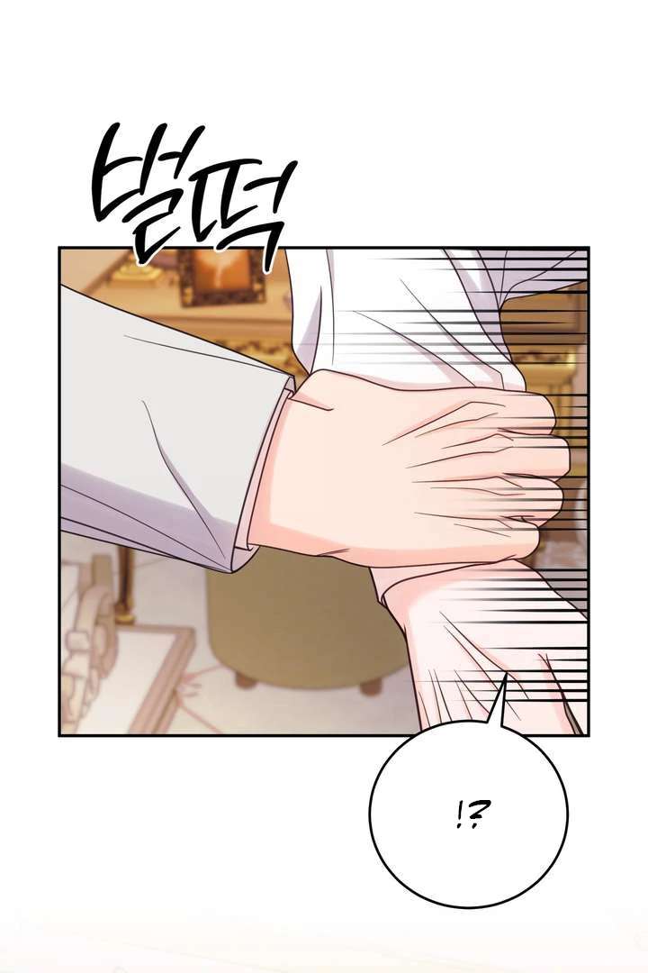 Read Take Responsibility, Duke! chapter 6 image 40 on Lezhin