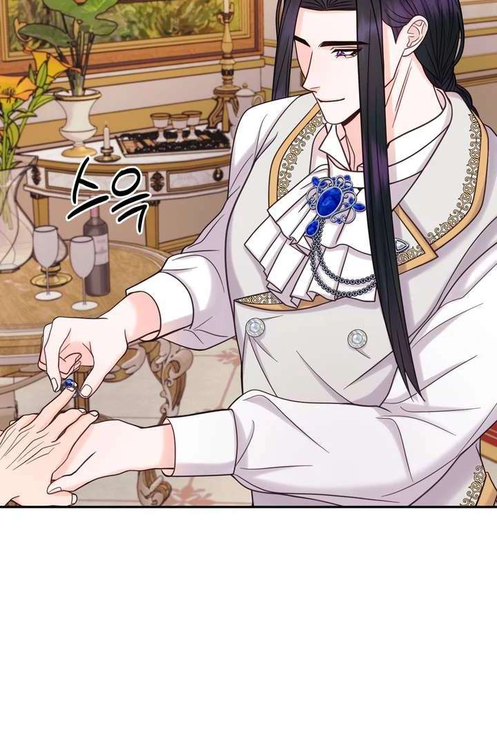 Read Take Responsibility, Duke! chapter 6 image 45 on Lezhin