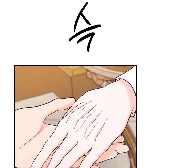 Read Take Responsibility, Duke! chapter 6 image 46 on Lezhin