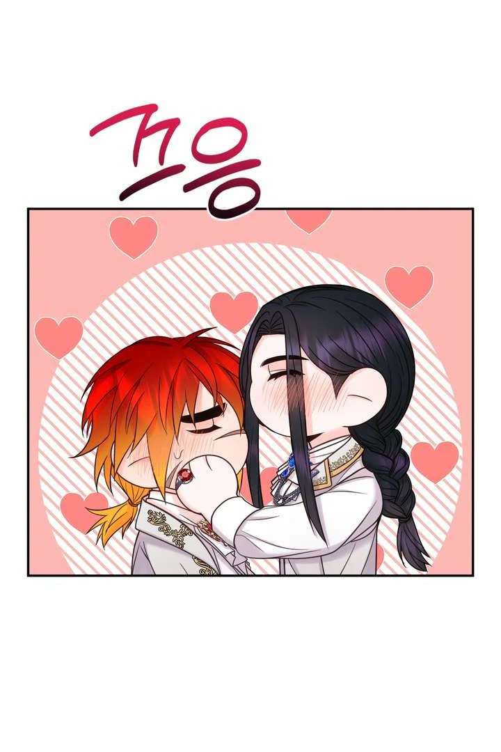 Read Take Responsibility, Duke! chapter 6 image 58 on Lezhin