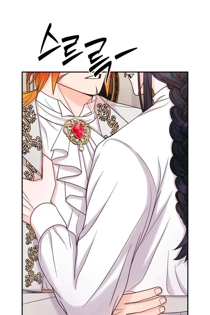 Read Take Responsibility, Duke! chapter 6 image 59 on Lezhin