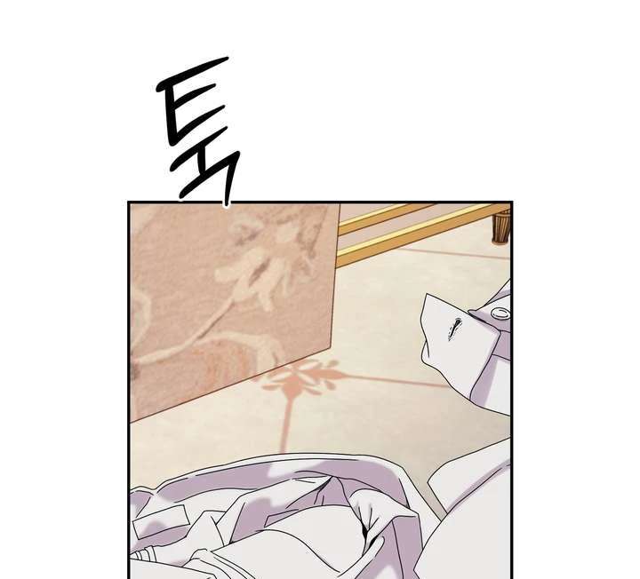 Read Take Responsibility, Duke! chapter 6 image 69 on Lezhin