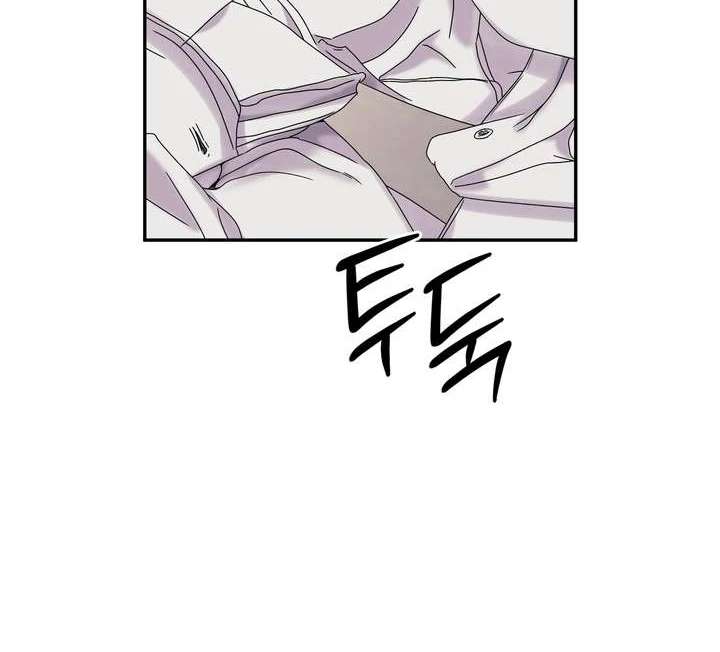 Read Take Responsibility, Duke! chapter 6 image 70 on Lezhin