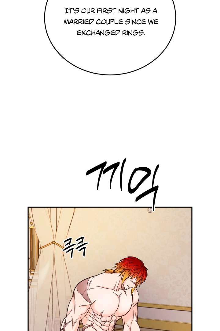 Read Take Responsibility, Duke! chapter 6 image 82 on Lezhin