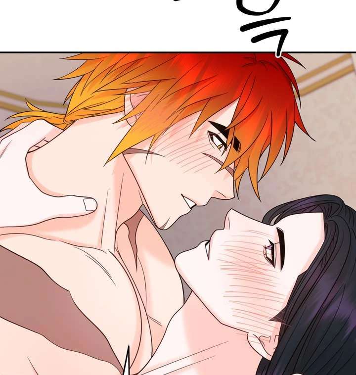 Read Take Responsibility, Duke! chapter 6 image 84 on Lezhin