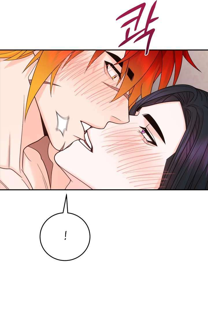 Read Take Responsibility, Duke! chapter 6 image 86 on Lezhin