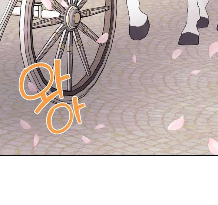 Read Take Responsibility, Duke! chapter 6 image 92 on Lezhin