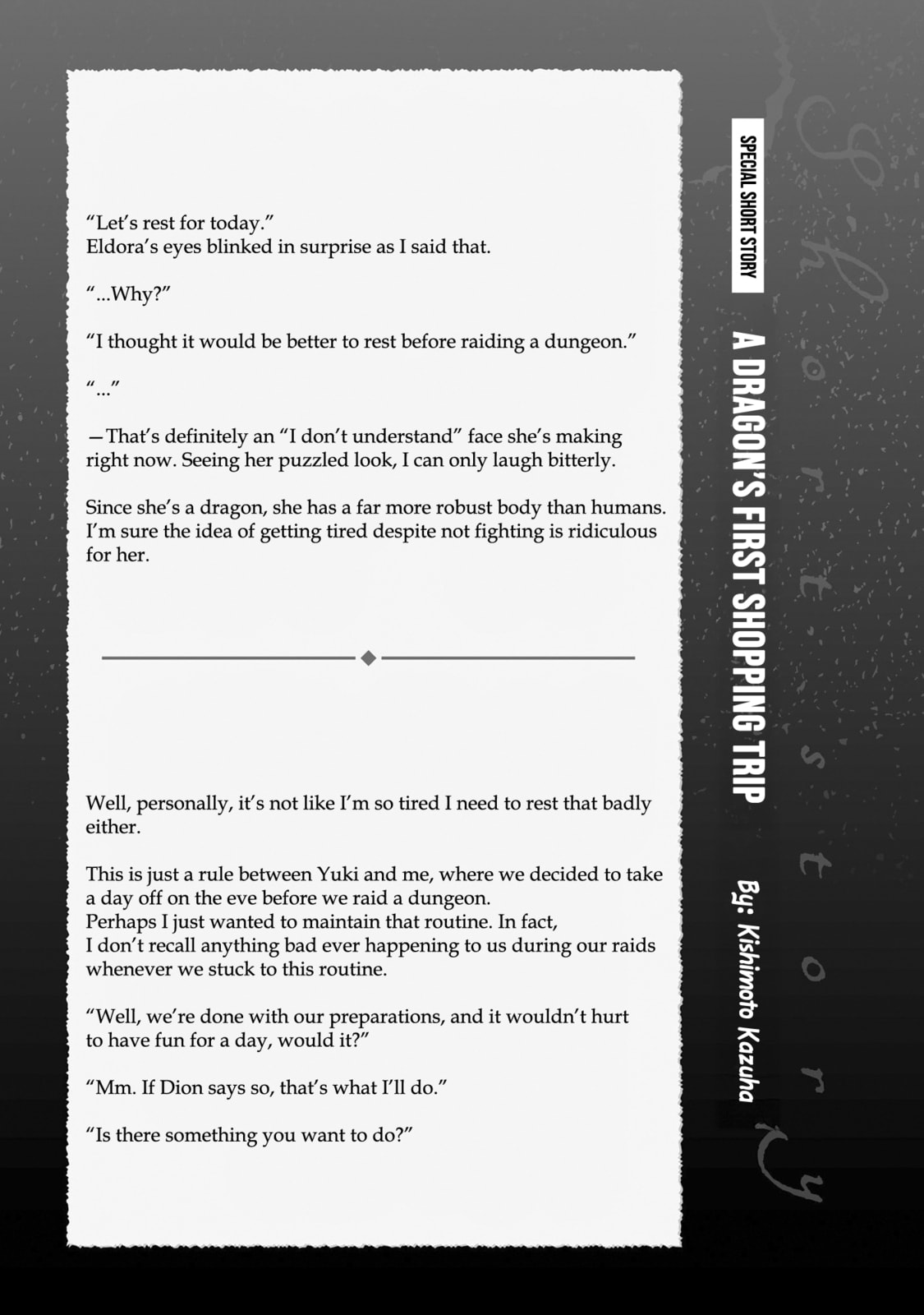 Read Take the Same Path as Dragon chapter 29.5 image 1 on Lezhin