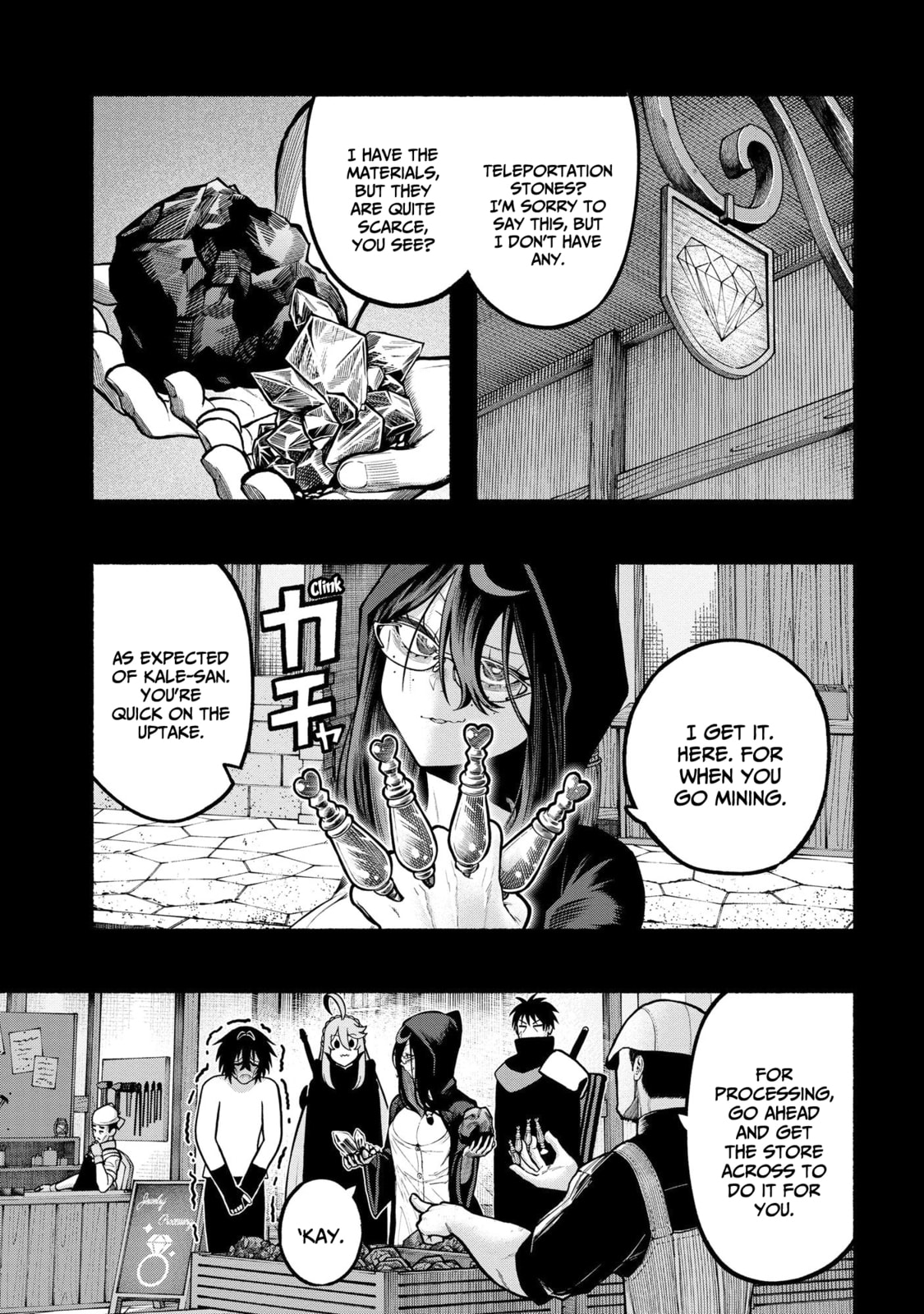 Read Take the Same Path as Dragon chapter 29.6 image 6 on Lezhin