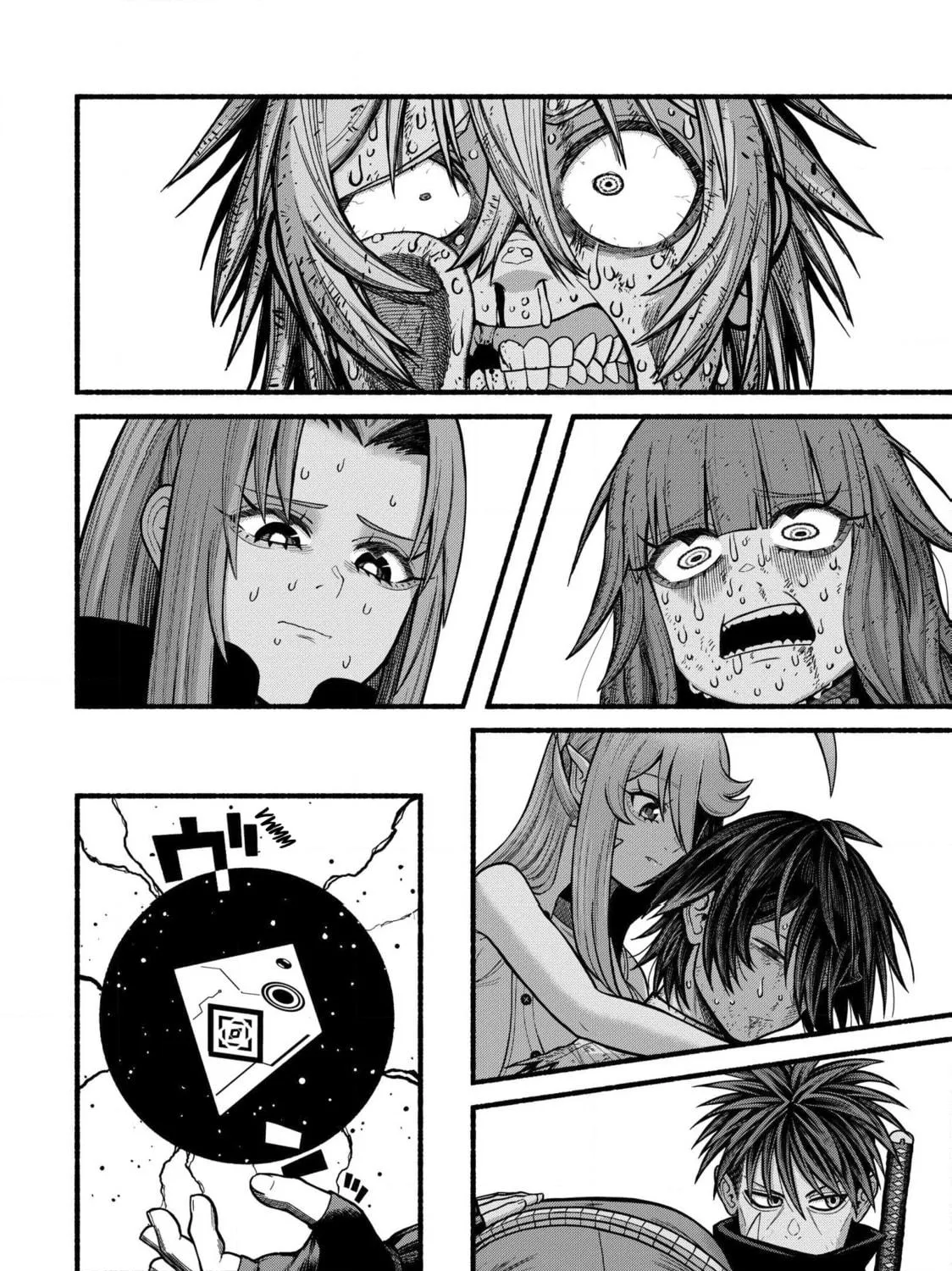 Read Take the Same Path as Dragon chapter 34 image 15 on Lezhin