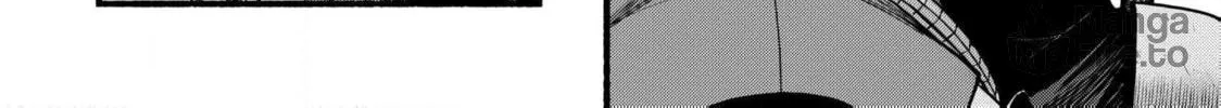 Read Take the Same Path as Dragon chapter 34 image 16 on Lezhin